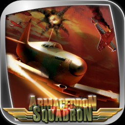 Alpha Squadron