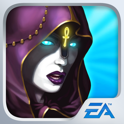 Ultima: Quest of the Avatar
