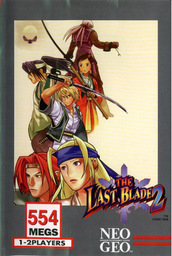 The Last Blade 2: Heart of the Samurai
