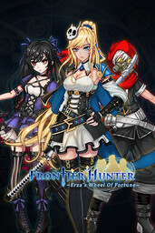 Frontier Hunter: Erza's Wheel of Fortune