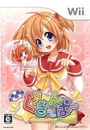 Osōji Sentai Clean Keeper