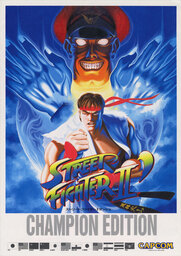 Street Fighter II′: Champion Edition