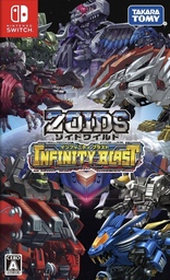 Zoids Infinity Fuzors