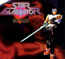 Star Gladiator
