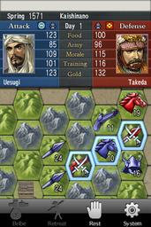 Nobunaga's Ambition