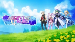 Asdivine Cross