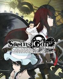 Steins;Gate Elite