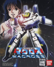Super Spacefortress Macross