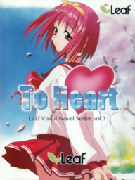 Heart