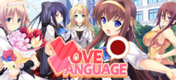 The Language of Love