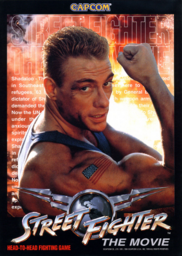 Street Fighter: The Movie