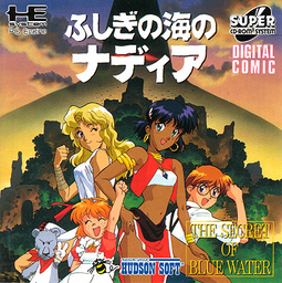 Fushigi no Umi no Nadia