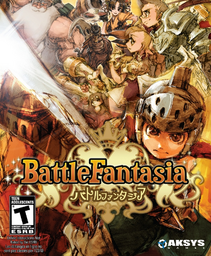 Battle Fantasia -Revised Edition-