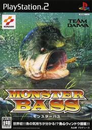 Monster Bass (2002)