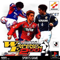 J.League Jikkyō Winning Eleven '97