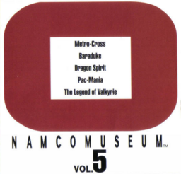 NAMCO Museum Vol. 5