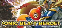 Sonic Blast - G Sonic