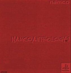 Namco Anthology 1