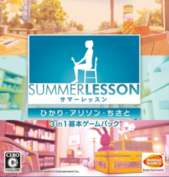 Wakabayashi Fumie no DS Kabu Lesson