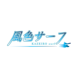 Kazeiro Surf