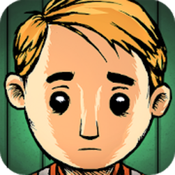My Child Lebensborn Remastered