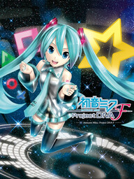 Hatsune Miku: Project Diva f