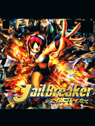 JailBreaker