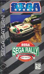 Sega Rally Championship (1997)