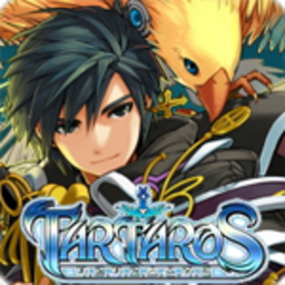 Tartaros (2008)