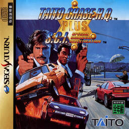 Taito Chase H.Q.