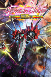 Crimzon Clover - World EXplosion