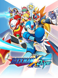 Mega Man Ultra