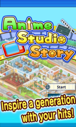 Anime Studio Story