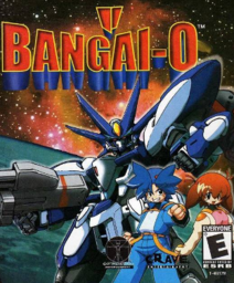 Bakuretsu Muteki Bangaiō