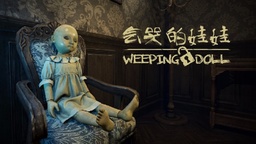 Lost Legends: The Weeping Woman