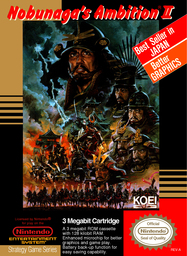 Nobunaga no Yabou Sengoku Gunyuuden