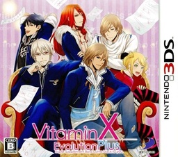 Vitamin X Evolution