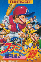 89