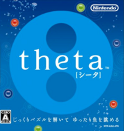 Theta Warrior Online