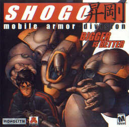 Mobile Armor