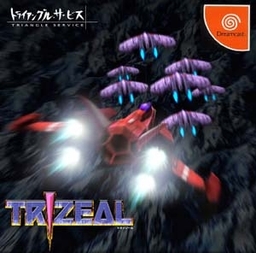 Shooting Love: Trizeal
