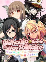 Bishoujo Battle Mahjong Solitaire