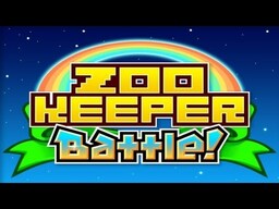 ZOOKEEPER DX