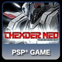 Thexder Neo