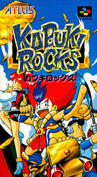 Kabuki Rocks