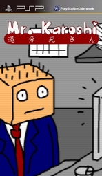 Karoshi: Suicide Salaryman