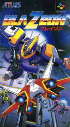 Blazeon