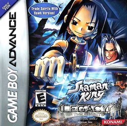 Shonen Jump's Shaman King: Legacy of the Spirits, Sprinting Wolf