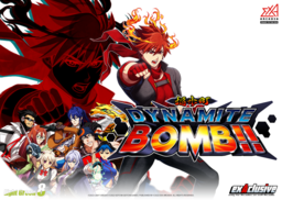 Pixel bomb! bomb!!