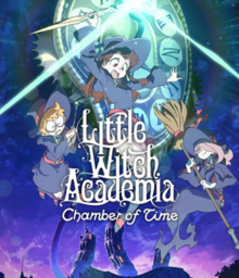 Little Witch